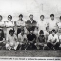 Palmanova calcio  agosto 1978 Quarta serie